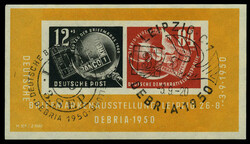 DEBRIA-Block 1950 mit 2 versch. Sonderstempeln "LEIPZIG - 3.9.1950", ...